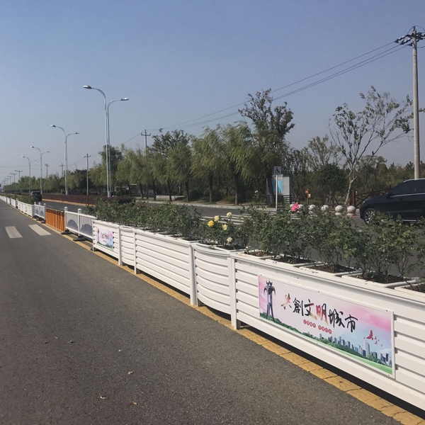 花箱護欄
